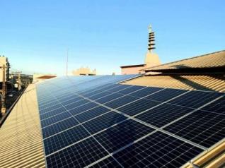 Mitra Diocesana de Toledo